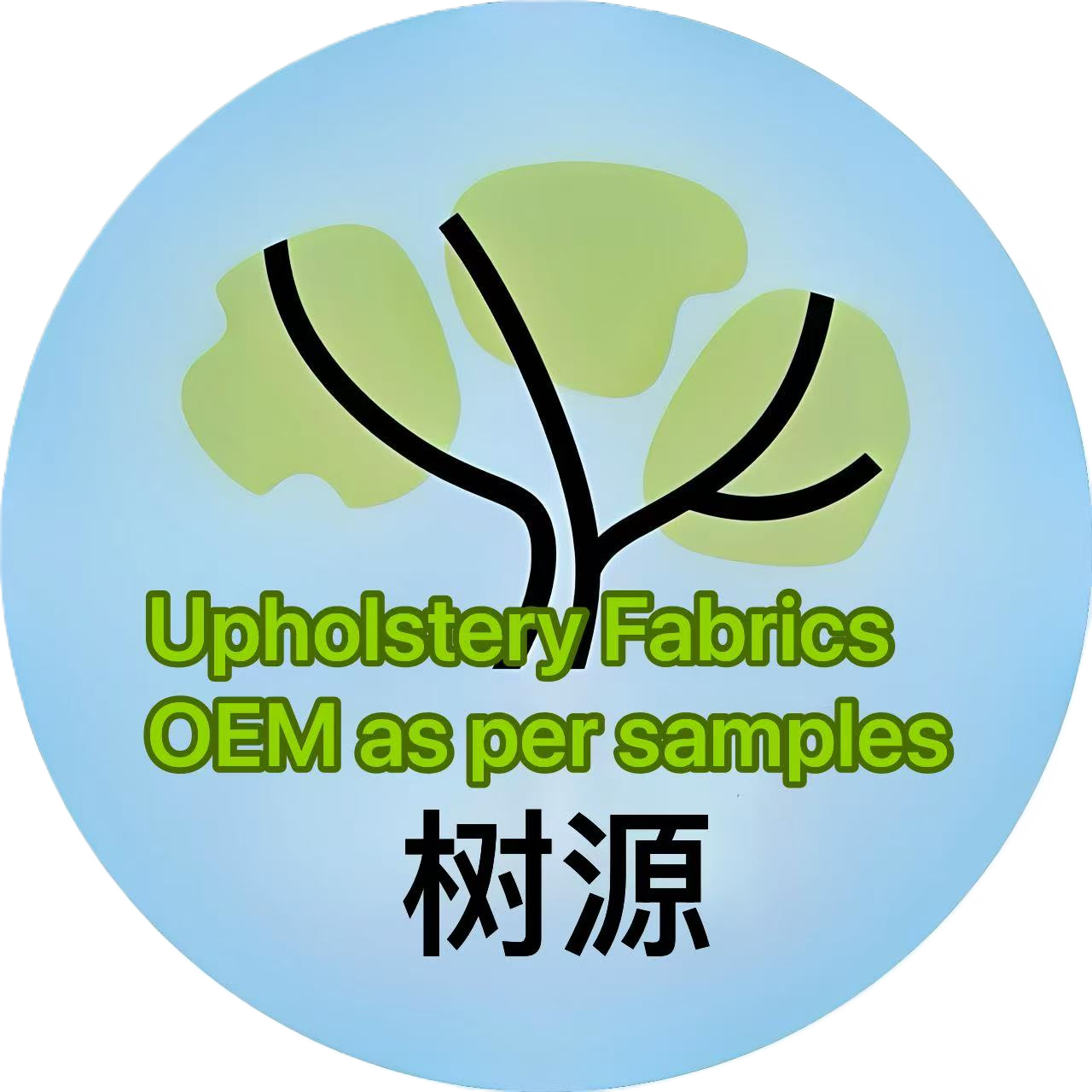 Haining TreeSource Textiles Co.,LTD